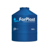 Tanque Cuatricapa 1,650 Litros - FARPLAST